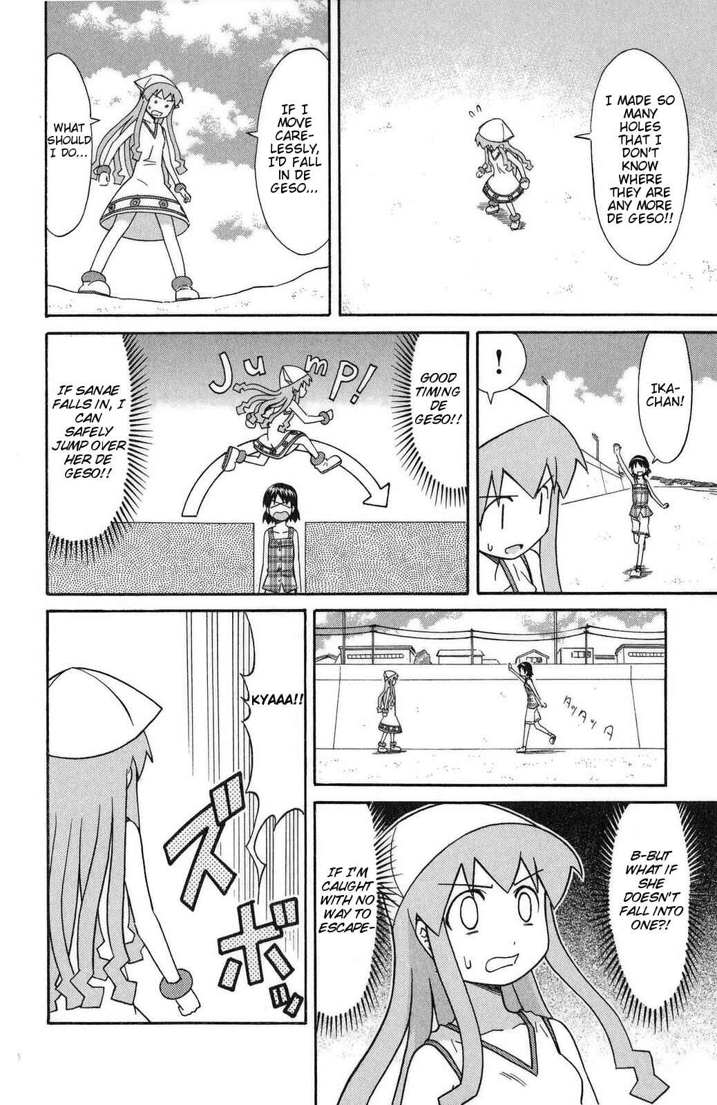 Chapter 93 - Page 6