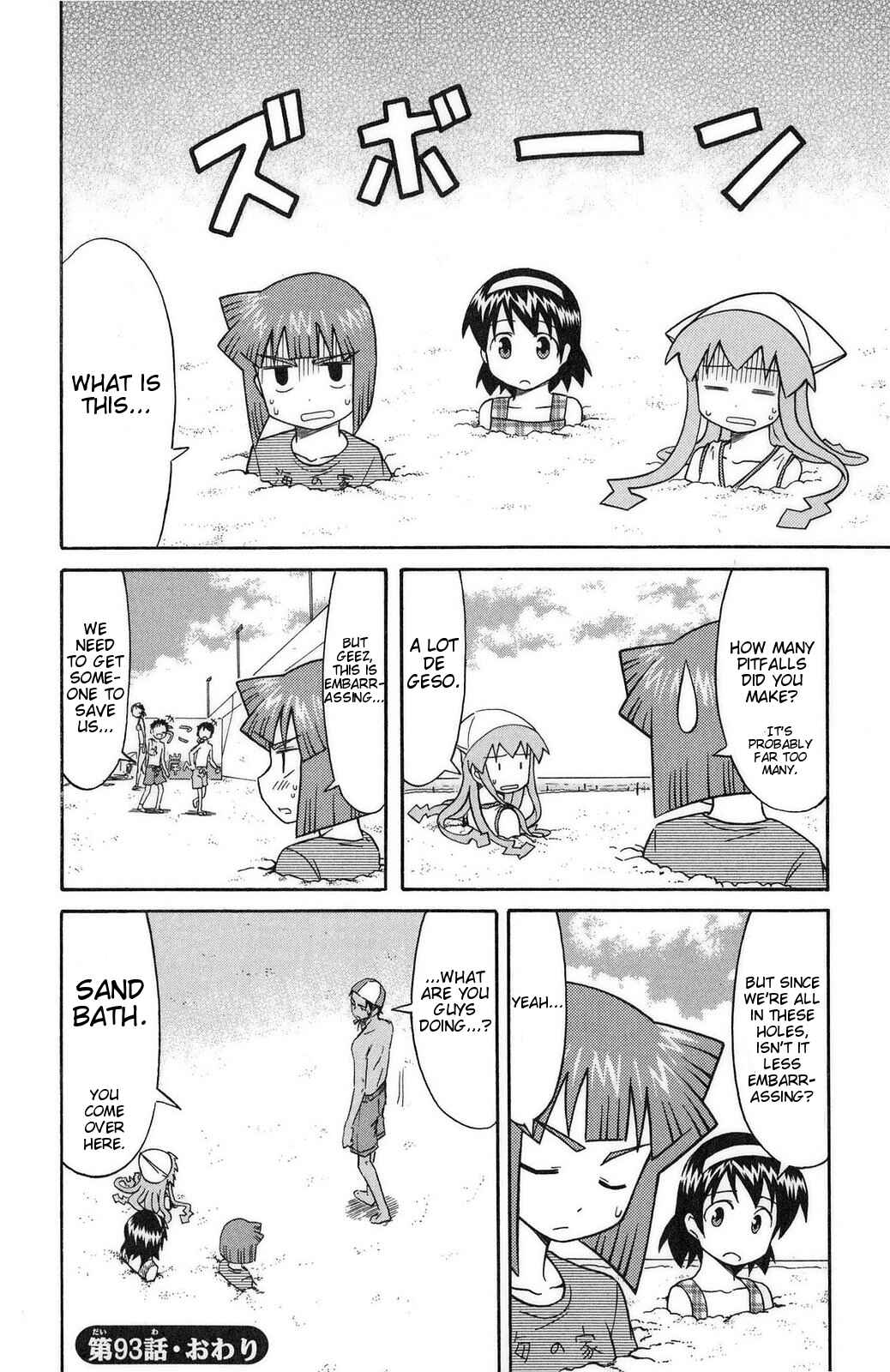 Chapter 93 - Page 8