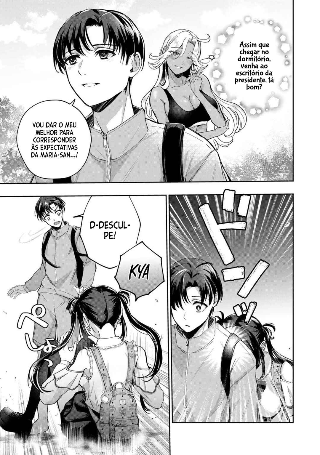 Chapter 1 - Page 7