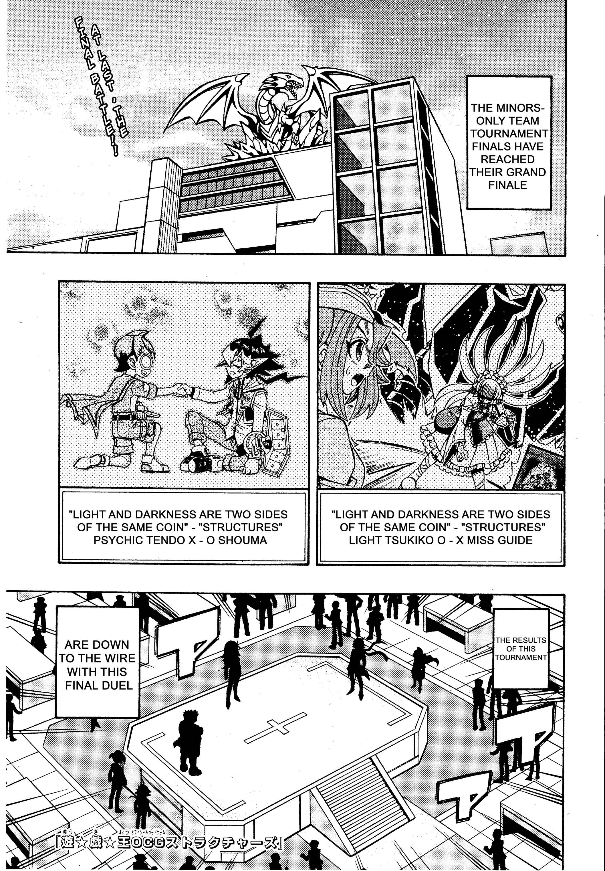 Chapter 17 - Page 1