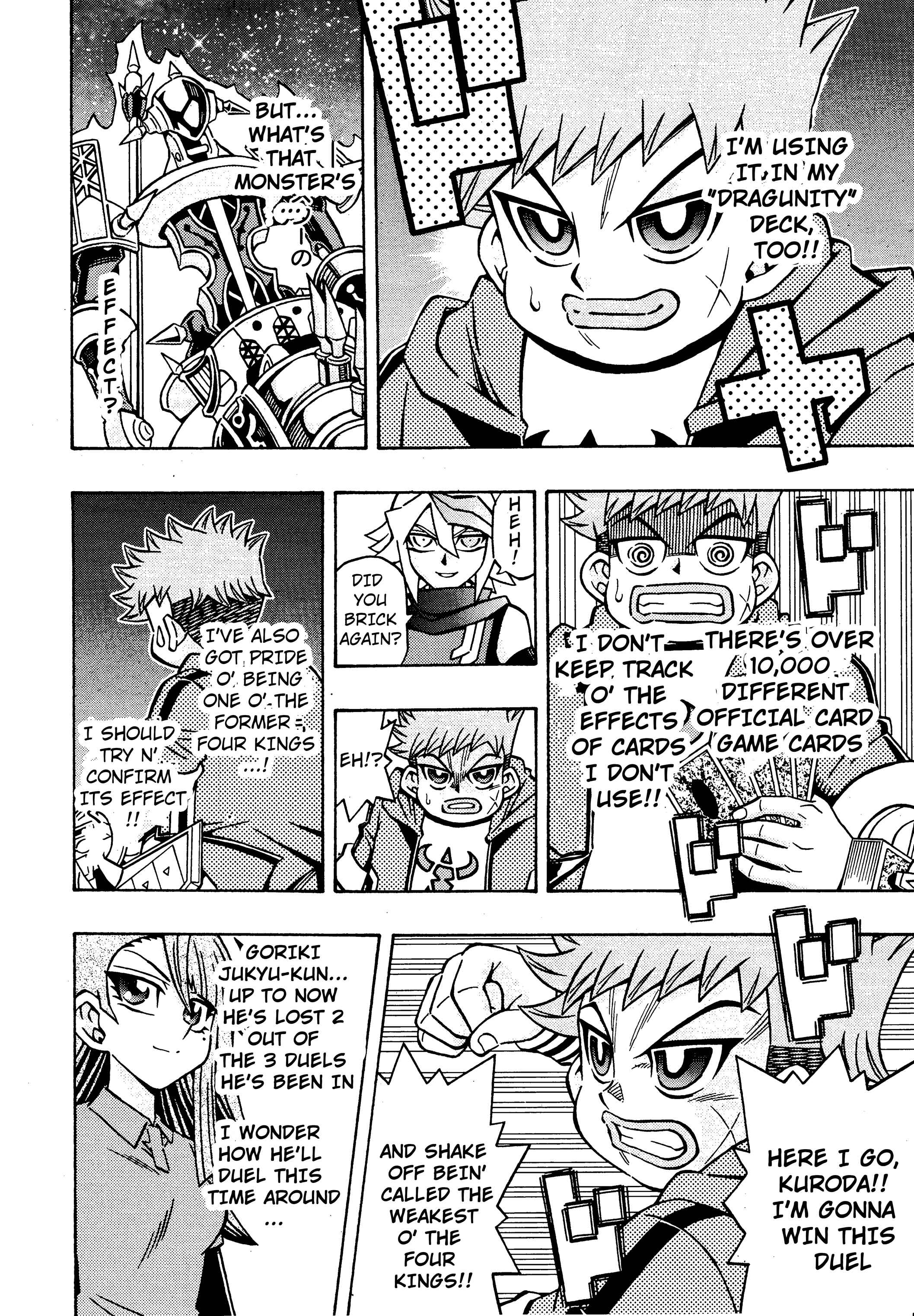Chapter 17 - Page 14