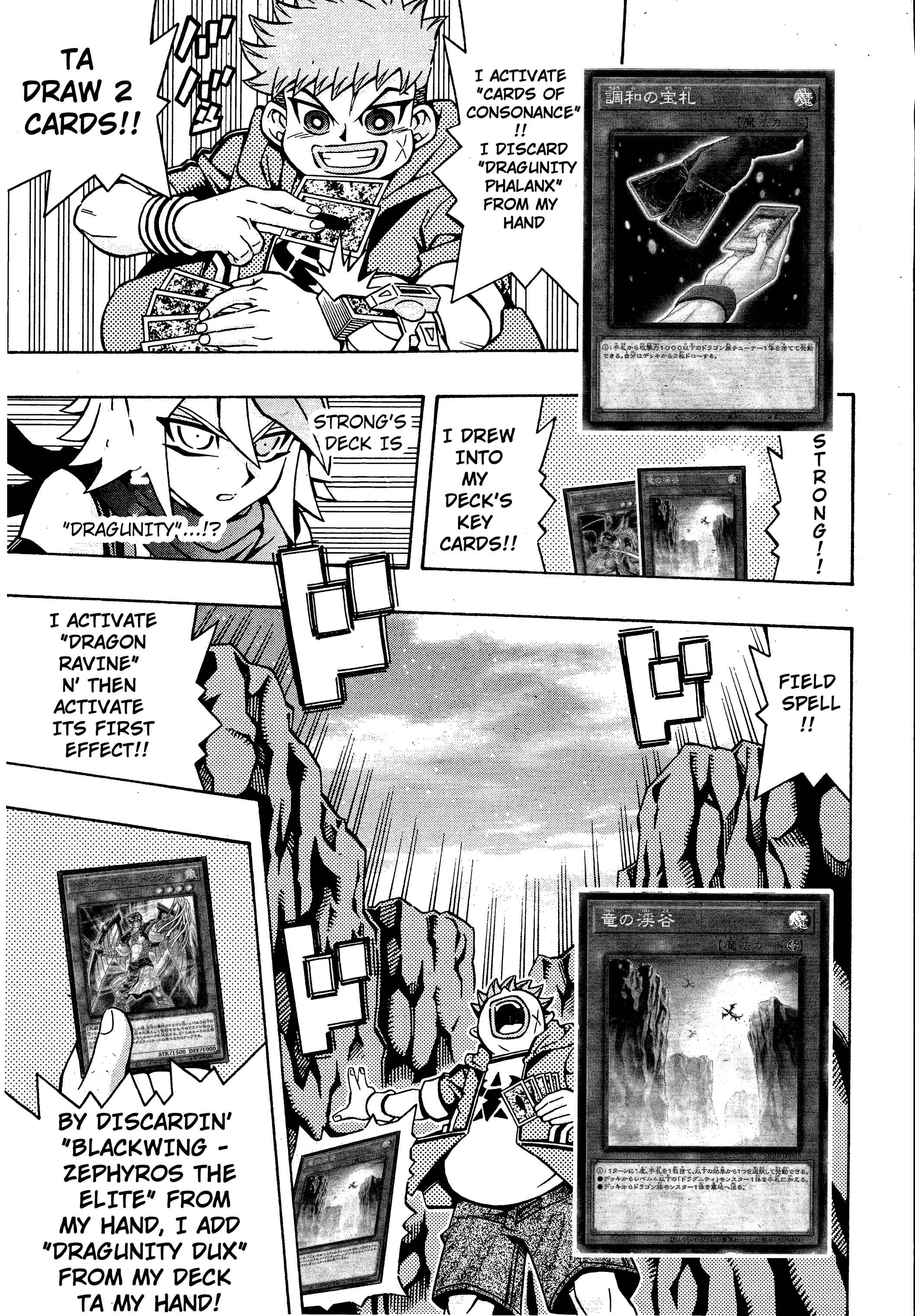 Chapter 17 - Page 15