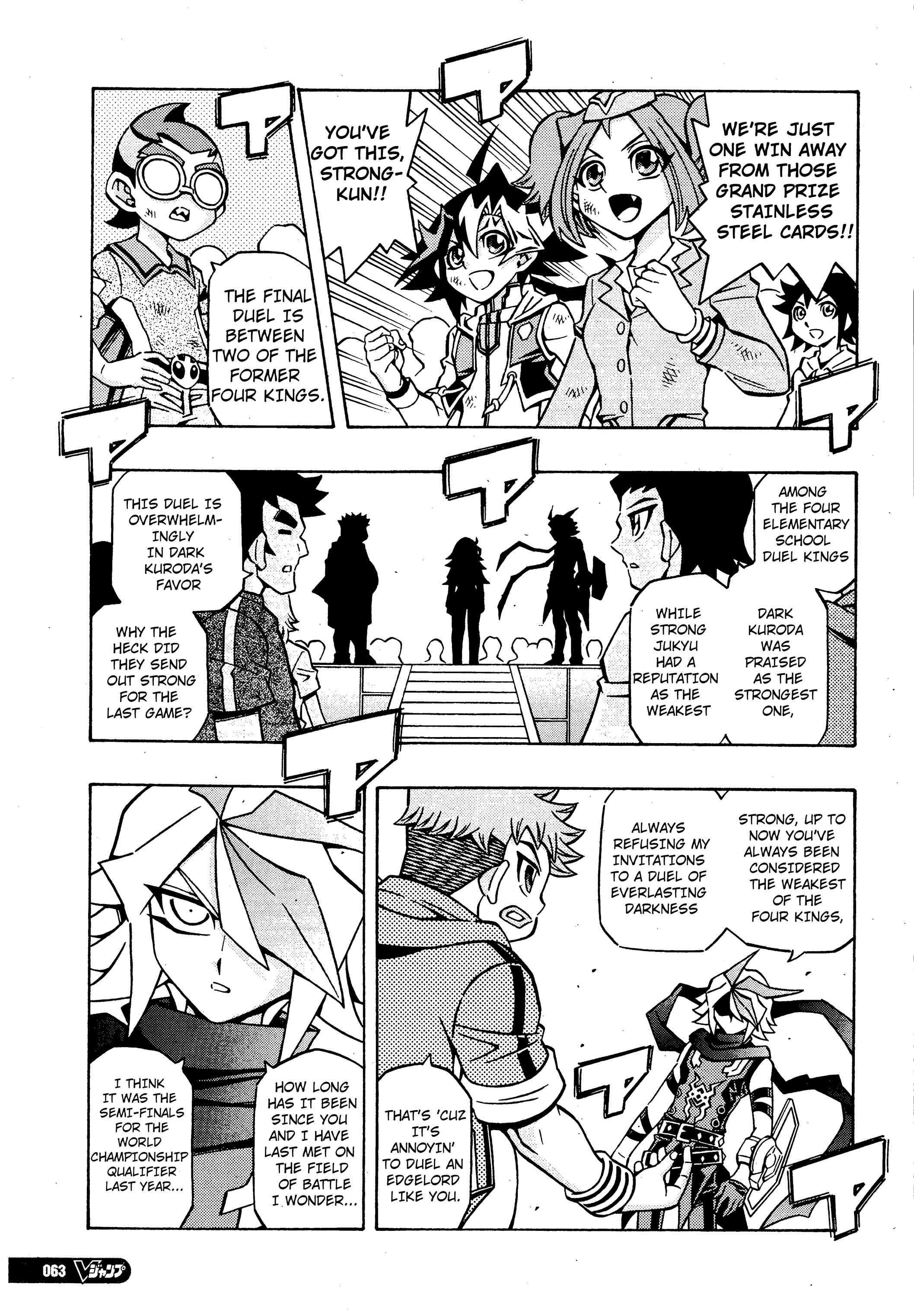 Chapter 17 - Page 3