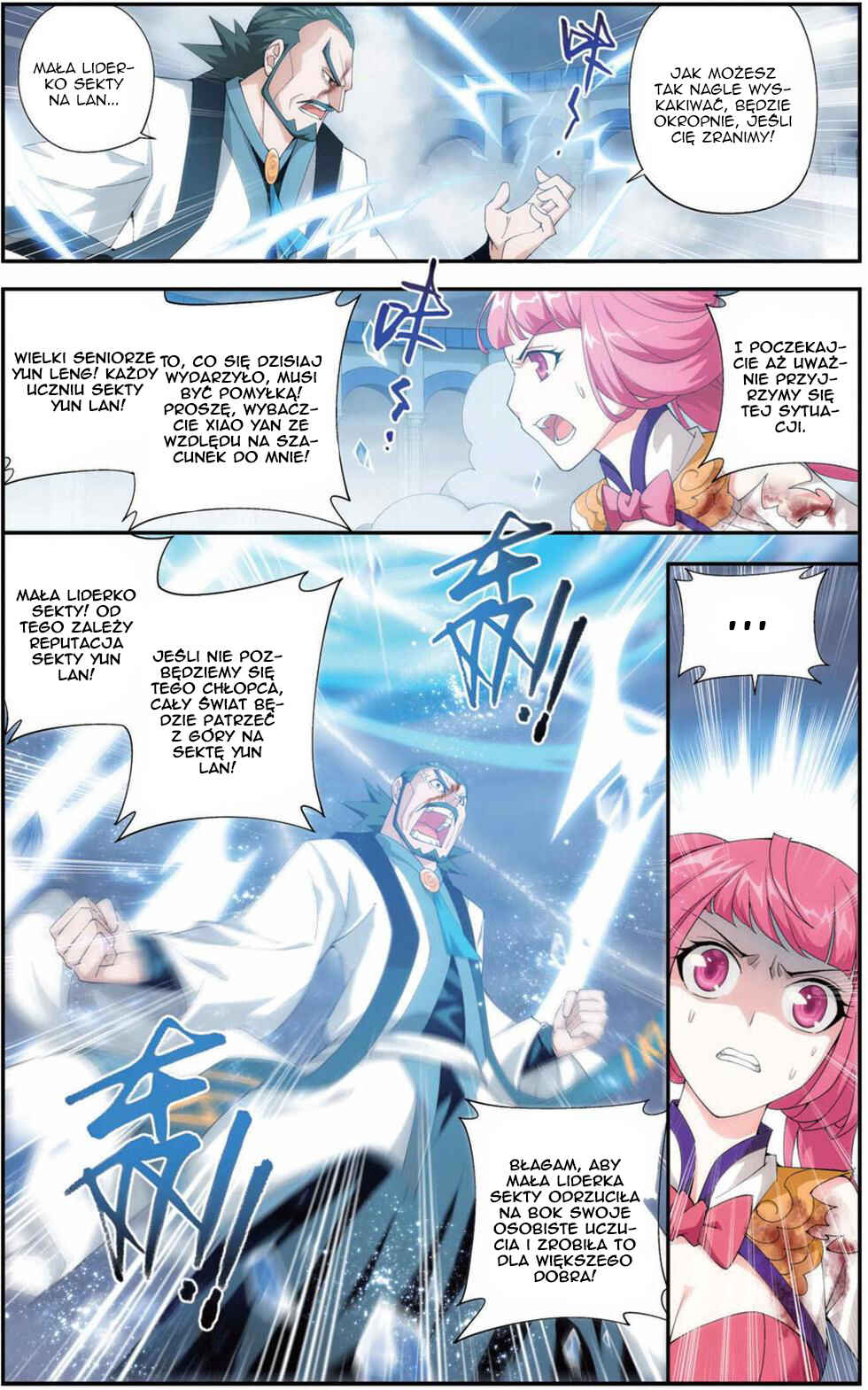 Chapter 80 - Page 12