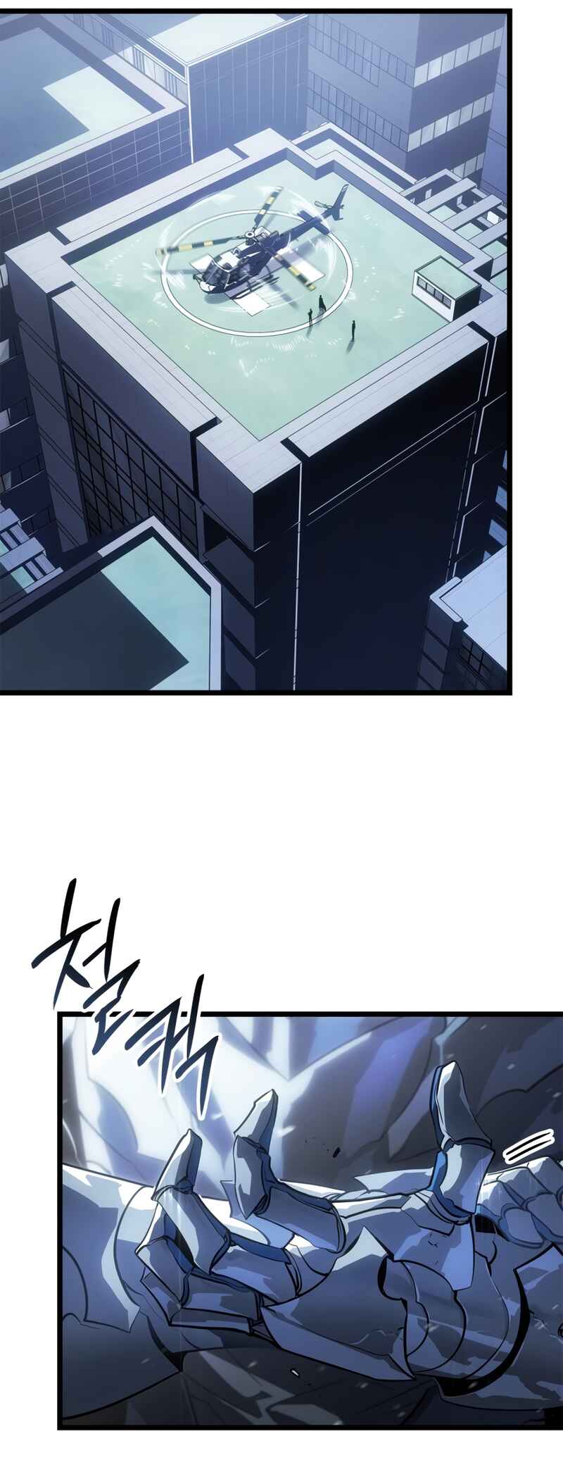 Chapter 49 - Page 37
