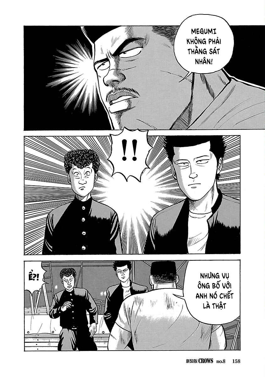 Chapter 8 - Page 42