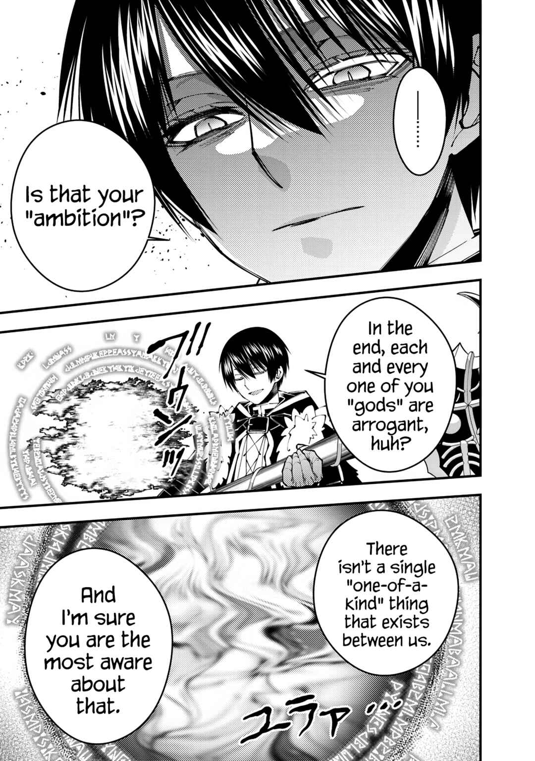 Chapter 82 - Page 11