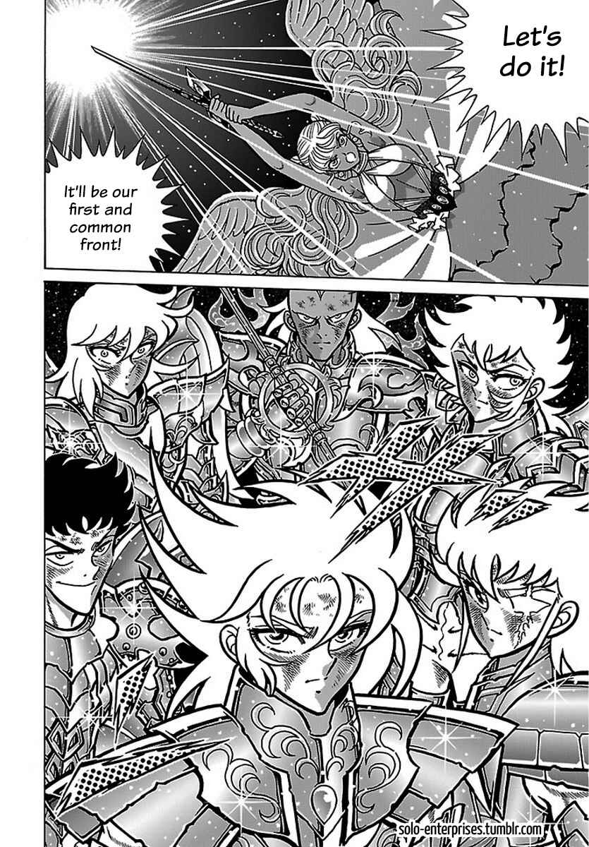 Chapter 20 - Page 13