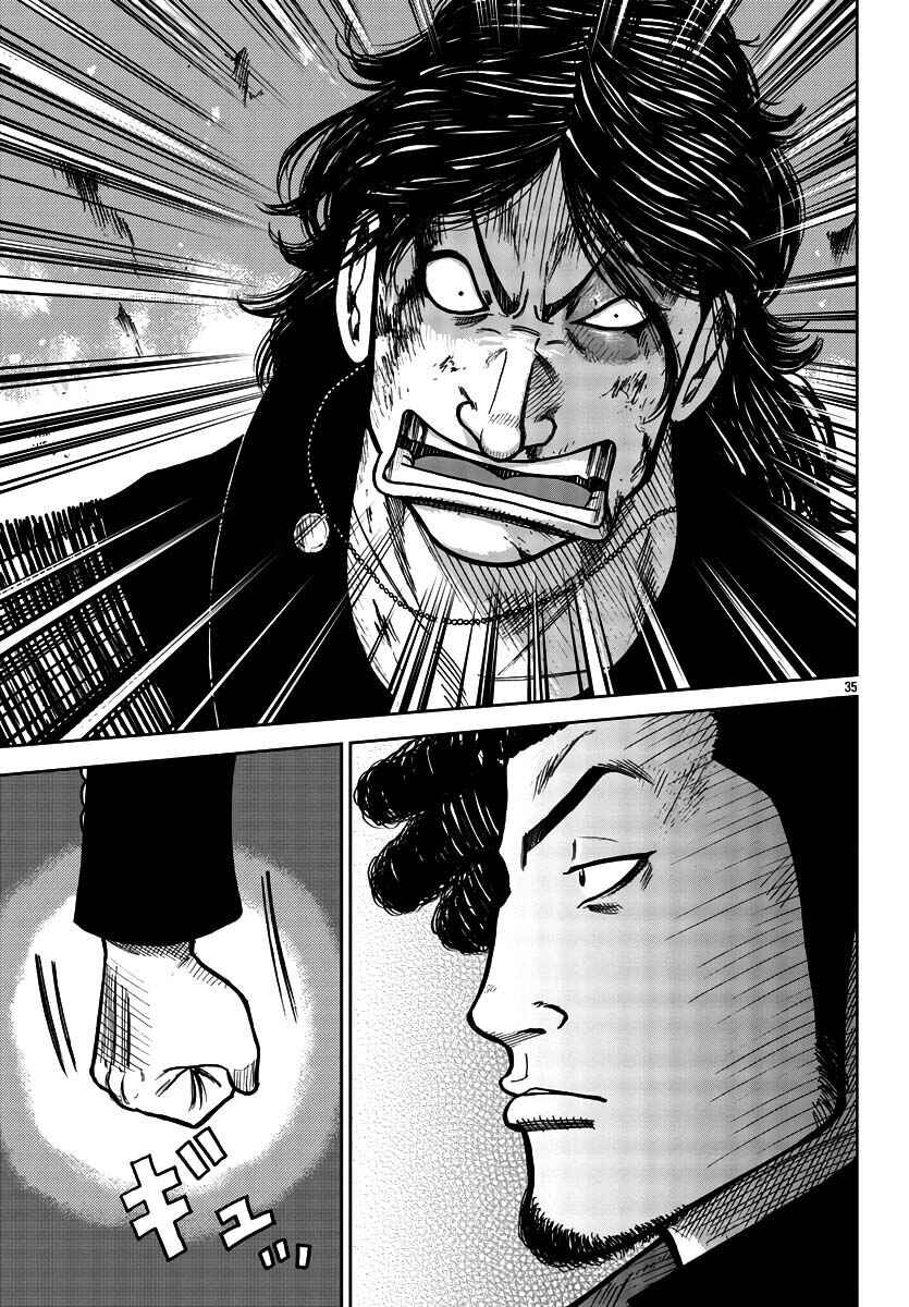 Chapter 30 - Page 35