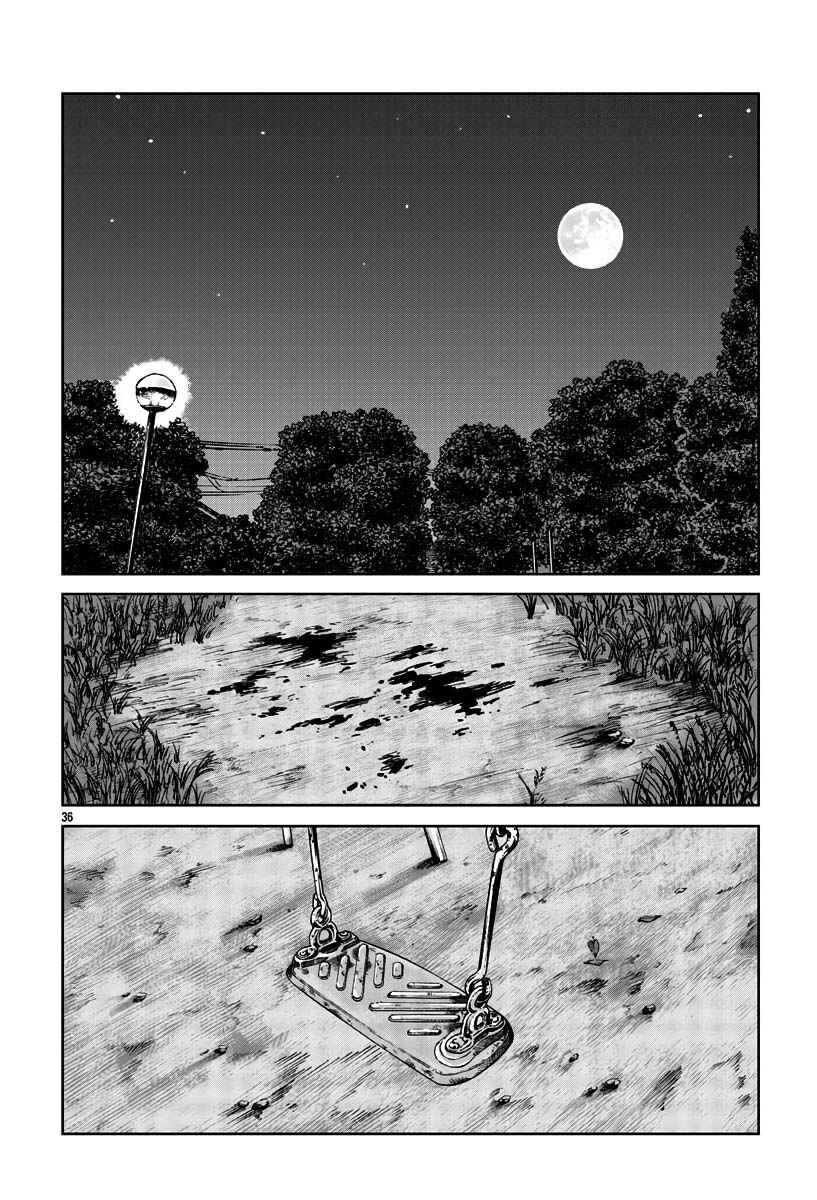 Chapter 30 - Page 36