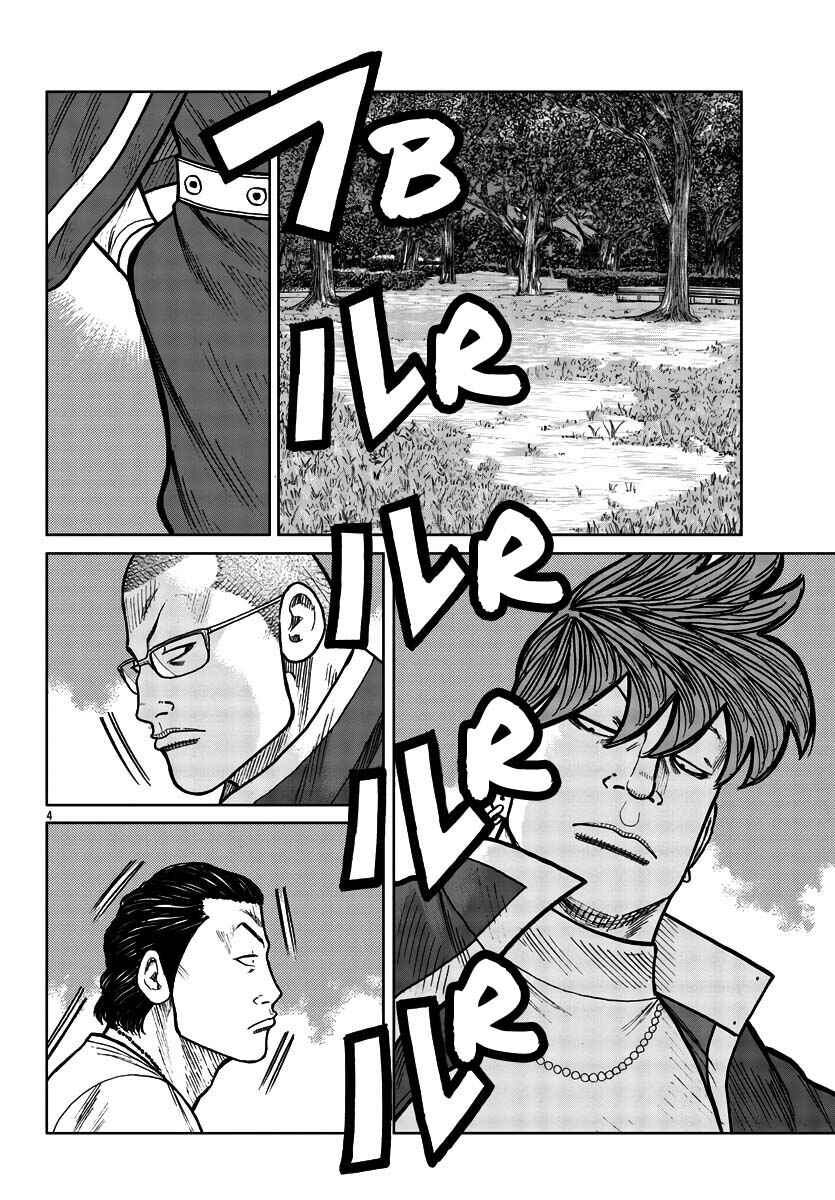 Chapter 30 - Page 4