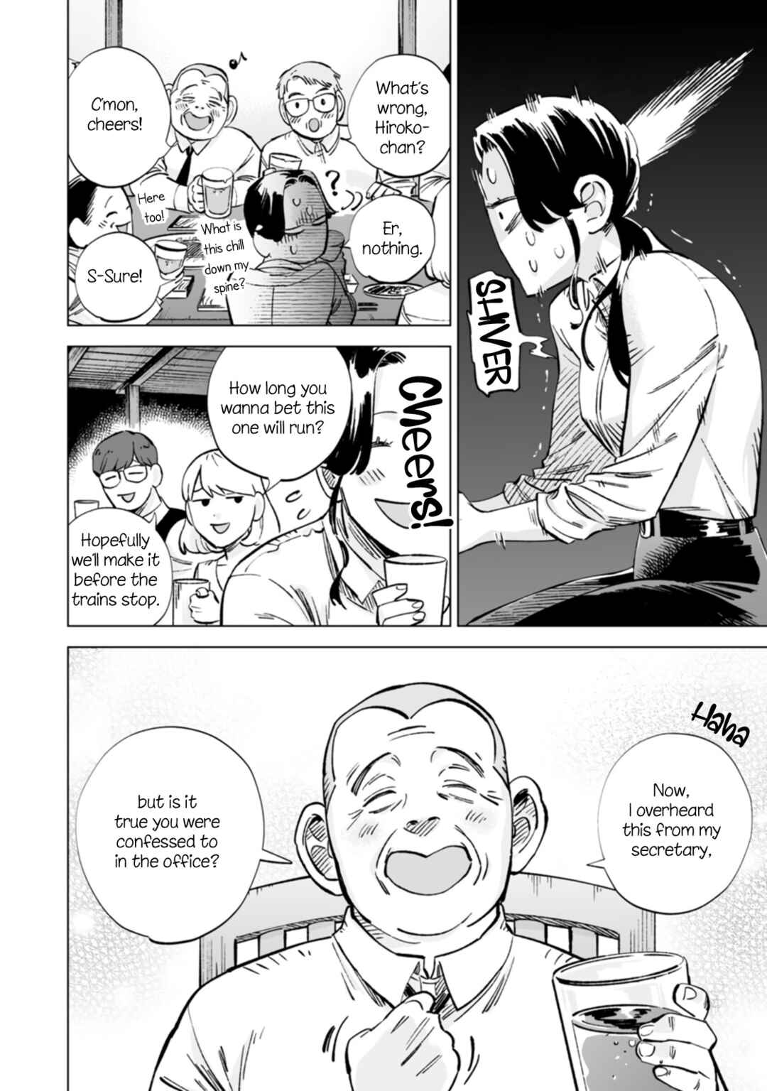 Chapter 19 - Page 12