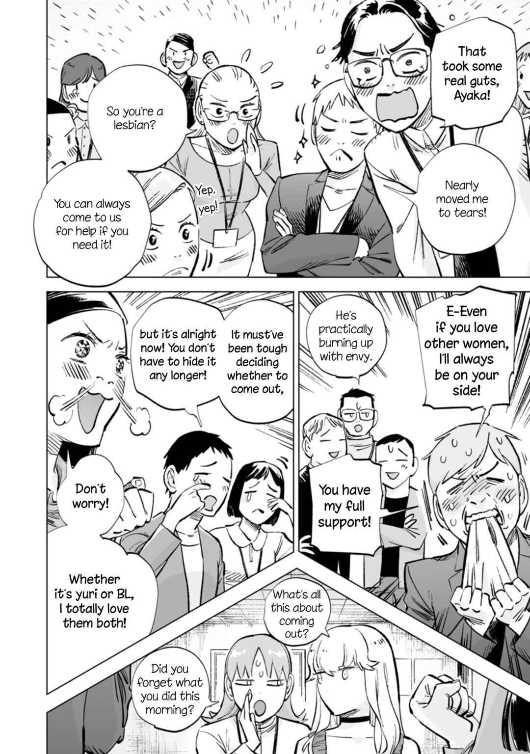 Chapter 19 - Page 4