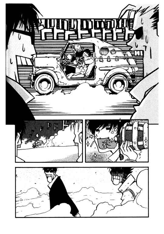 Chapter 22 - Page 25