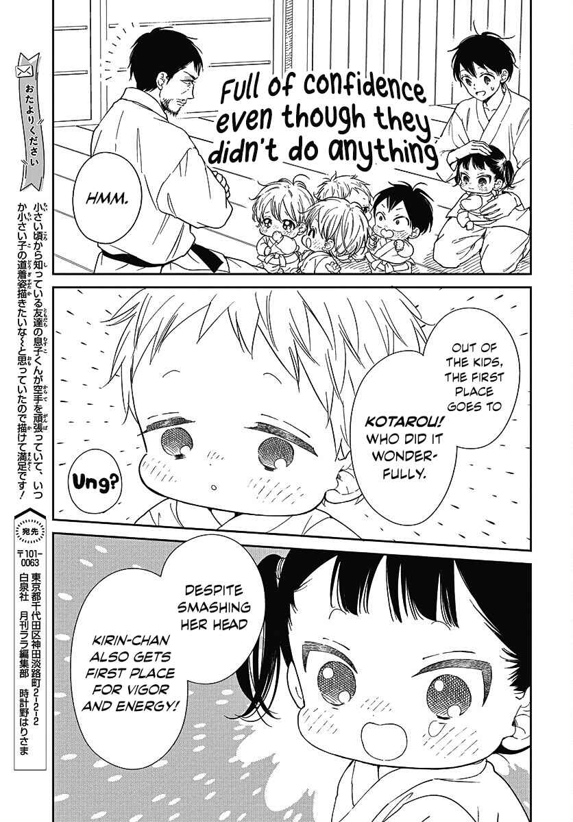 Chapter 145 - Page 14