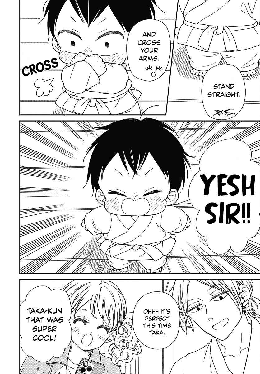 Chapter 145 - Page 19