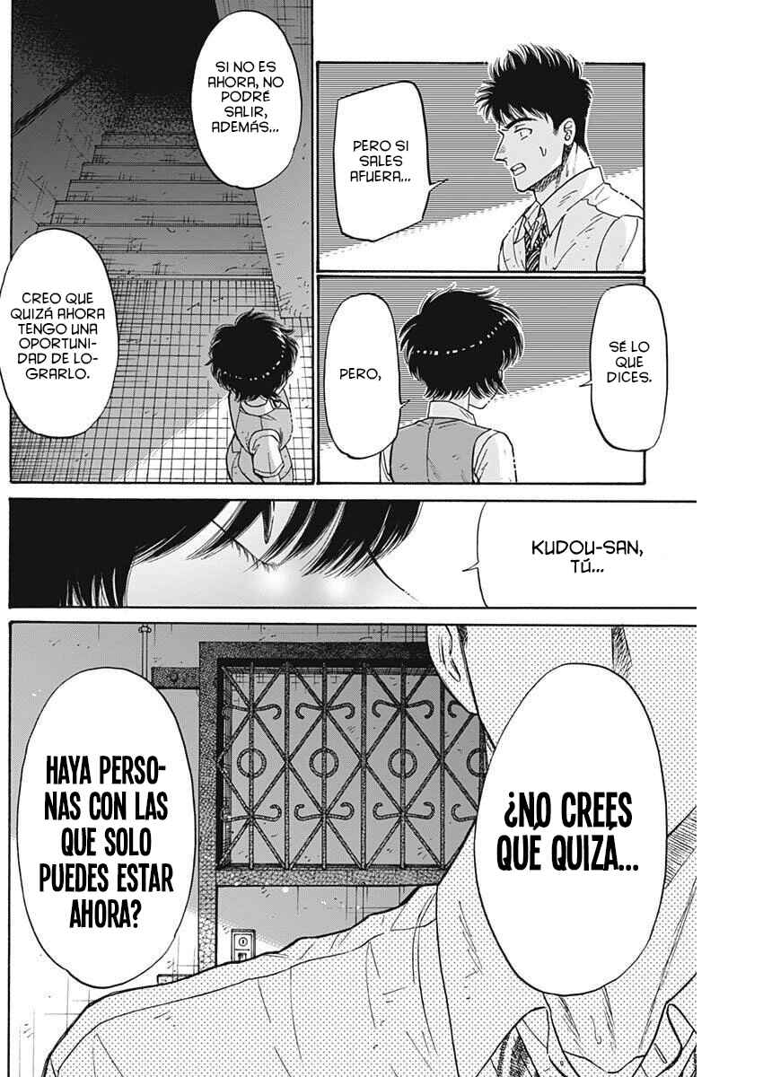 Chapter 105 - Page 14