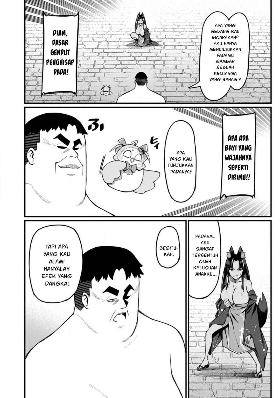 Chapter 16 - Page 15