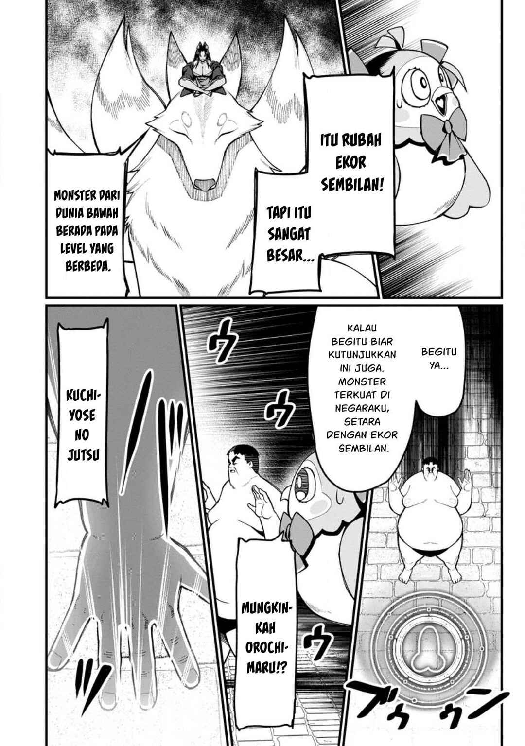 Chapter 16 - Page 19
