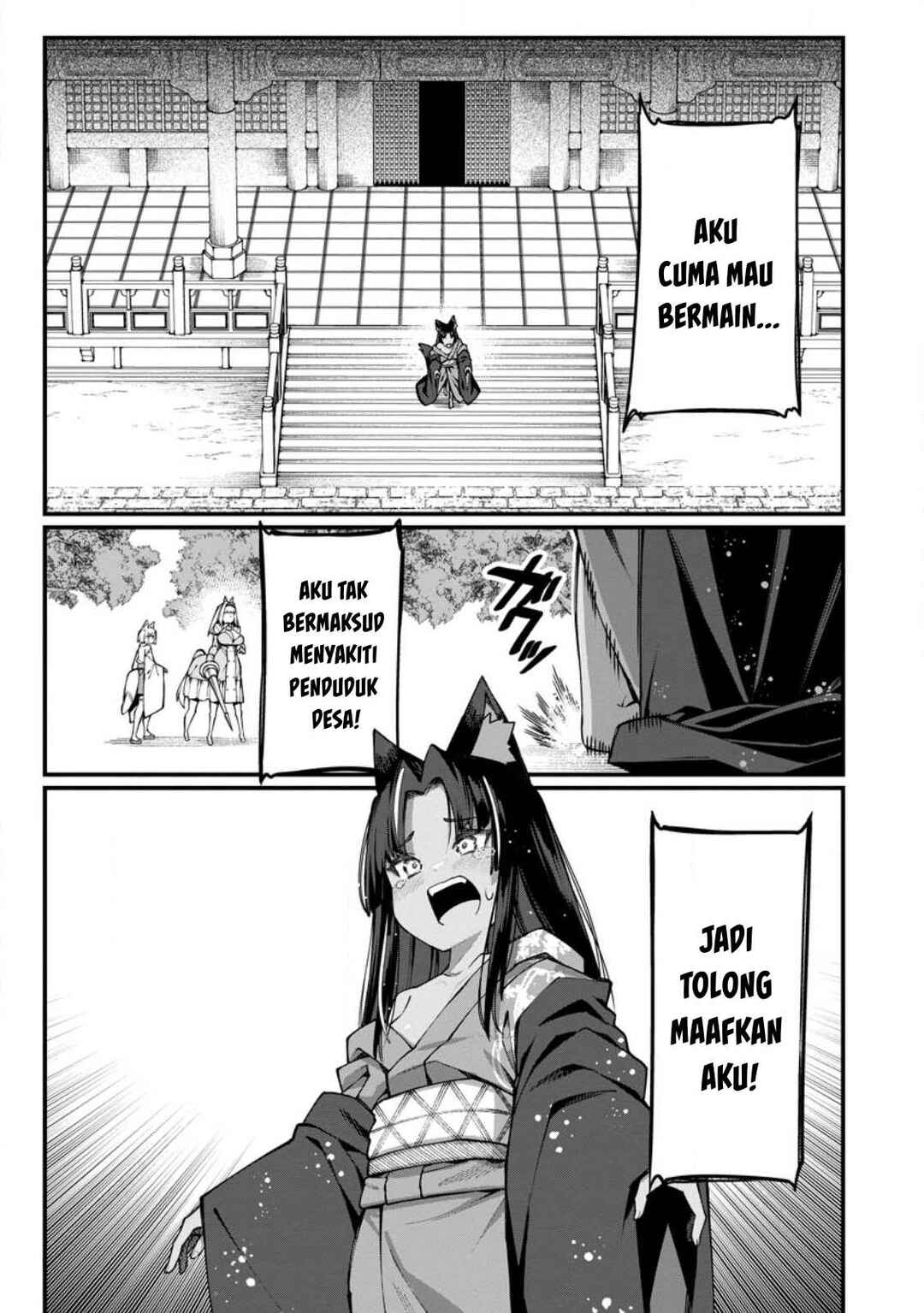Chapter 16 - Page 2