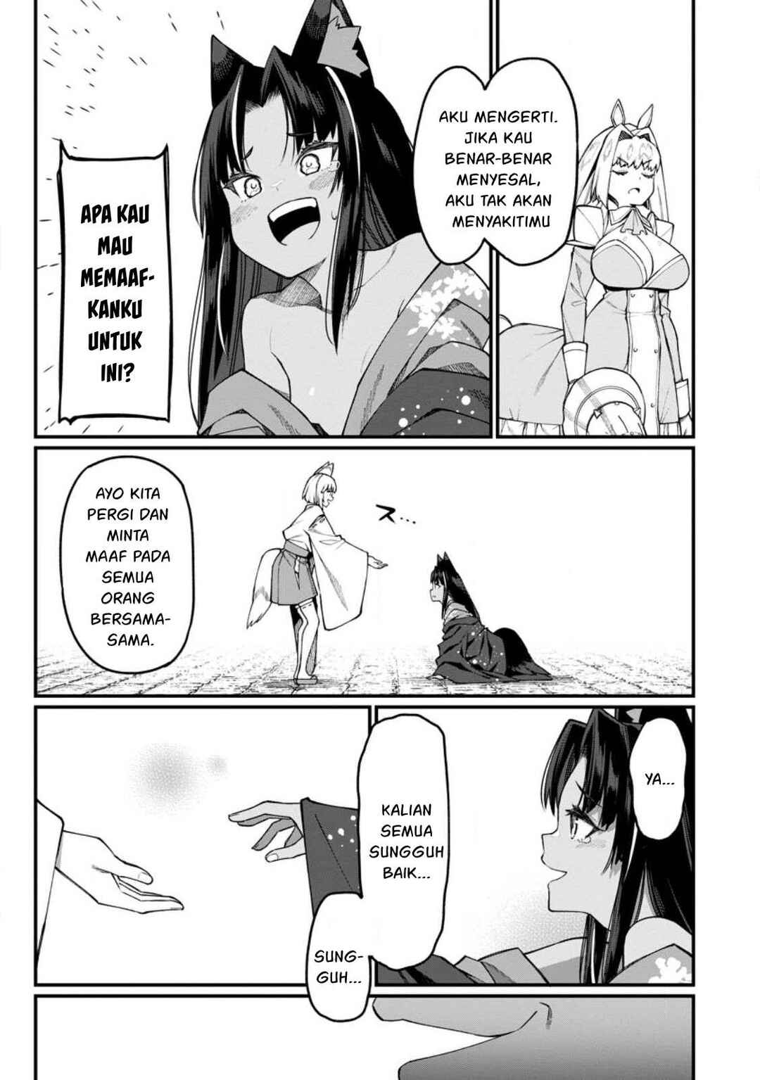 Chapter 16 - Page 4