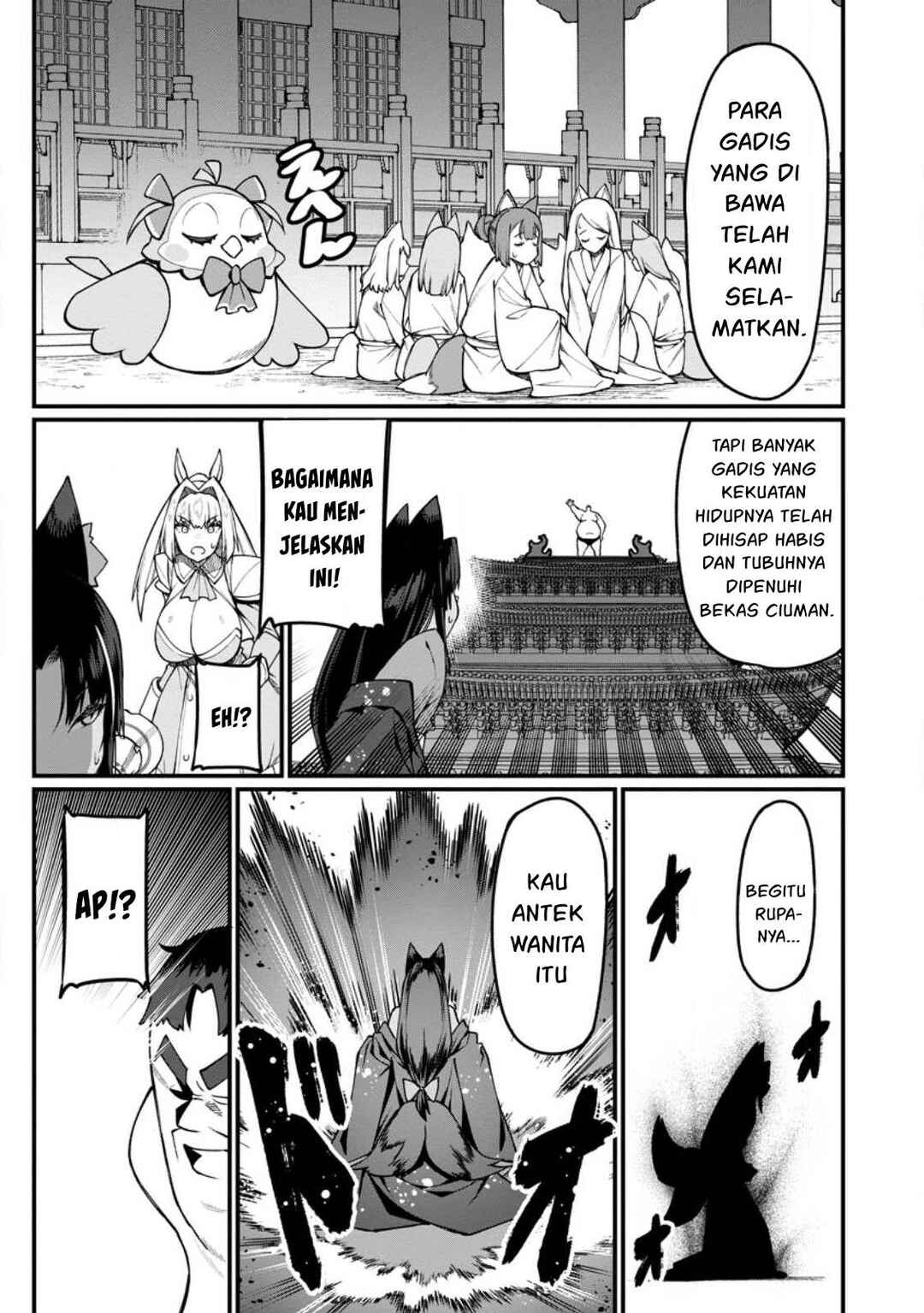 Chapter 16 - Page 6