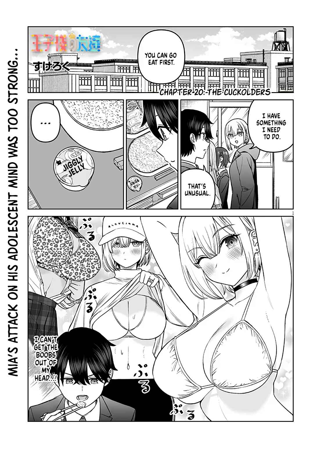Chapter 20 - Page 1