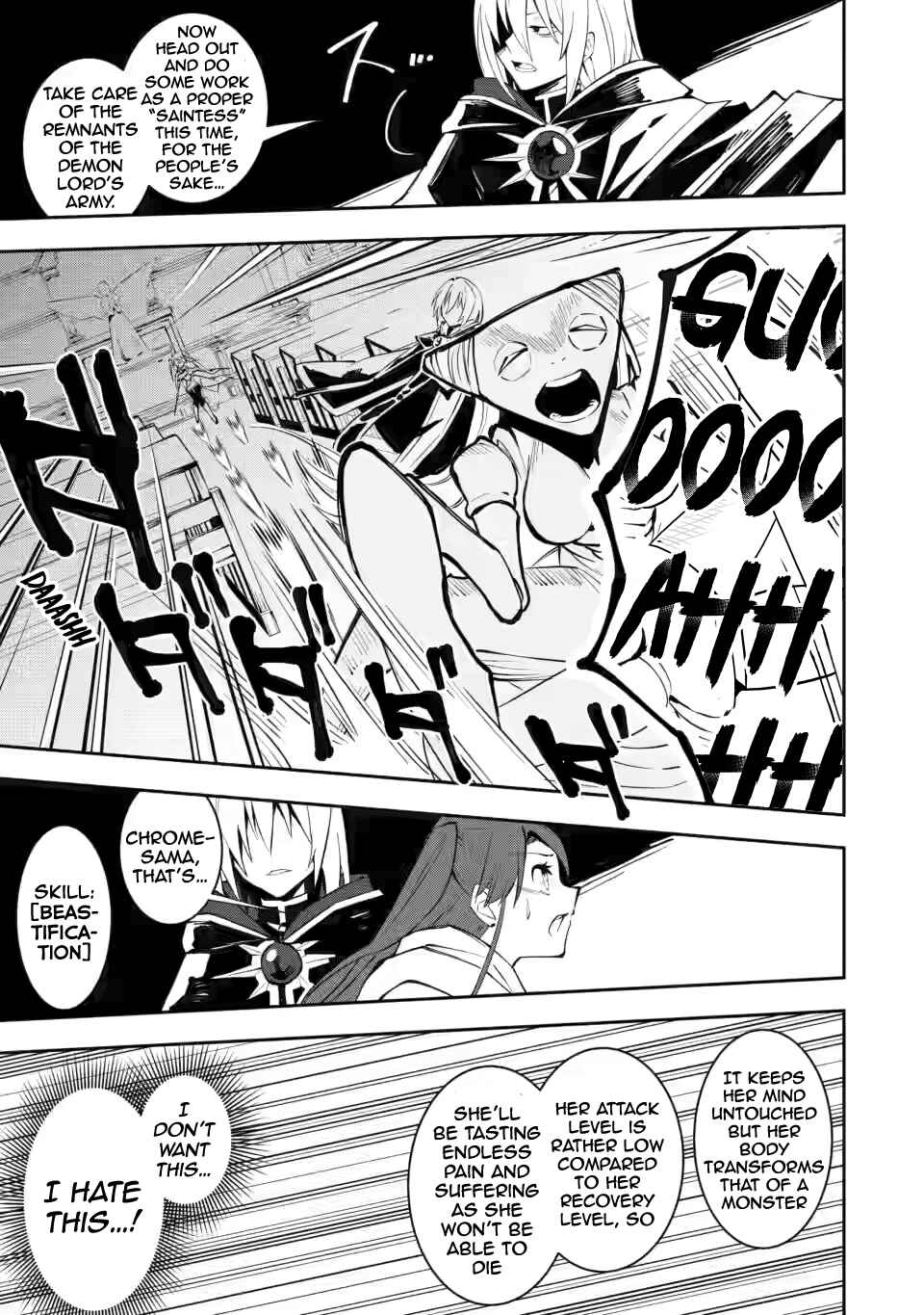 Chapter 5.3 - Page 5