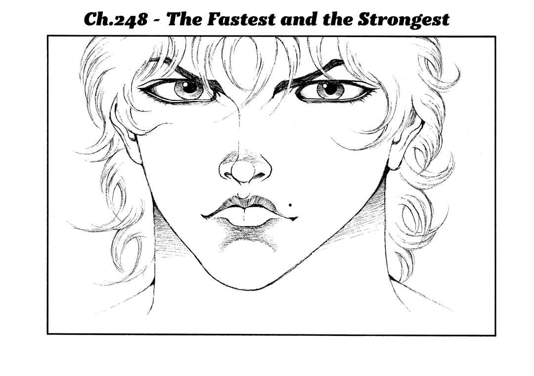 Chapter 248 - Page 1