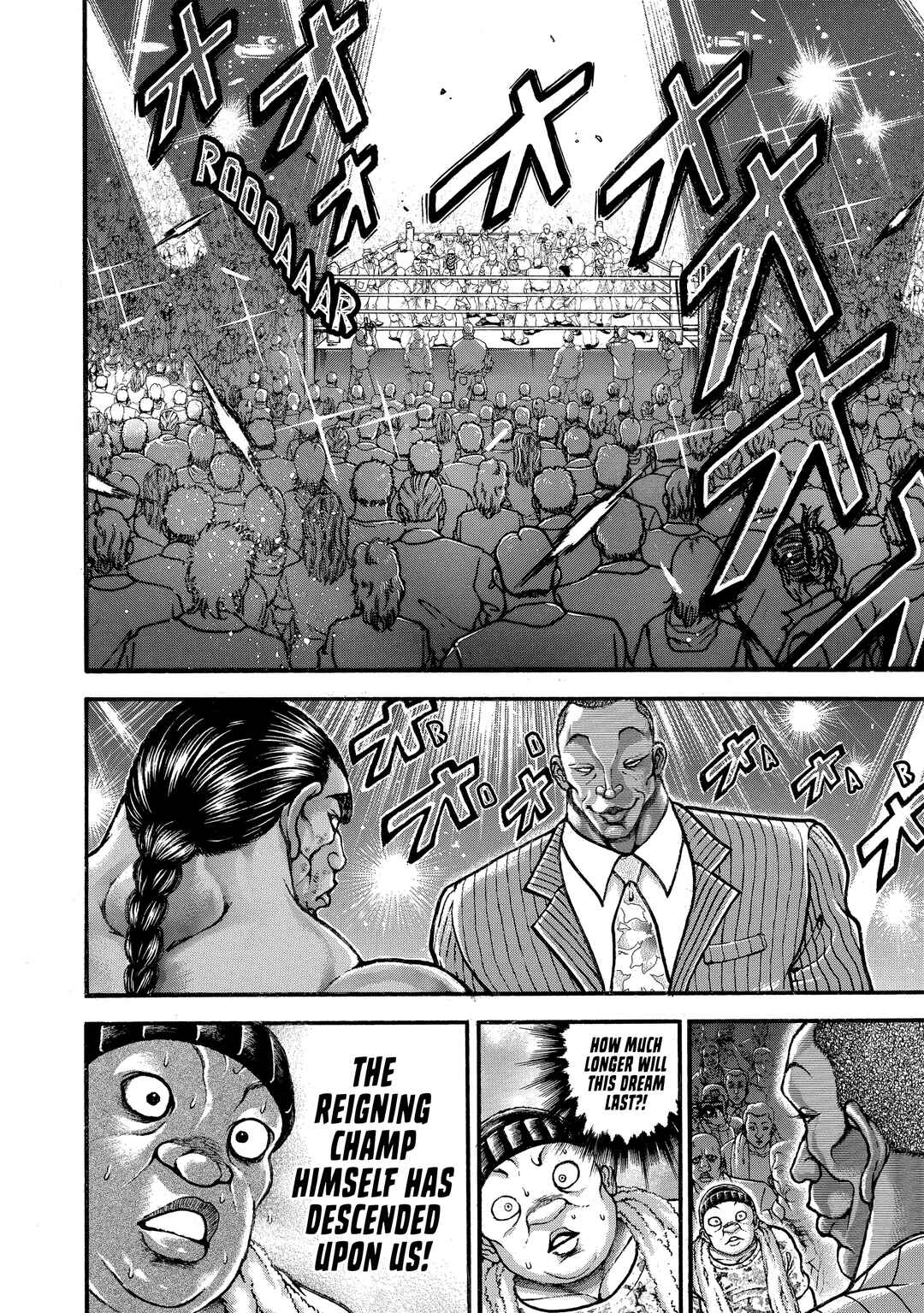Chapter 248 - Page 2