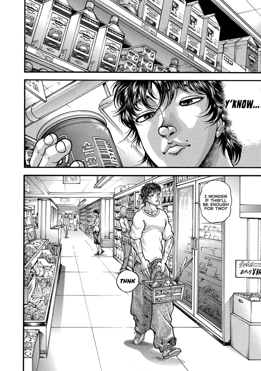 Chapter 248 - Page 20