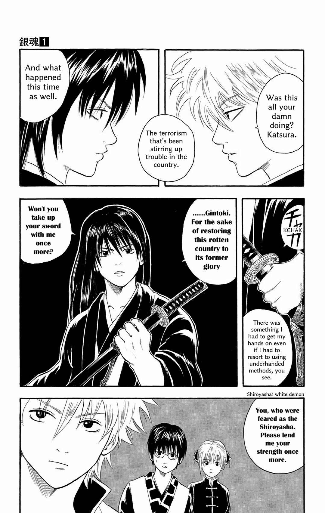 Chapter 5 - Page 19