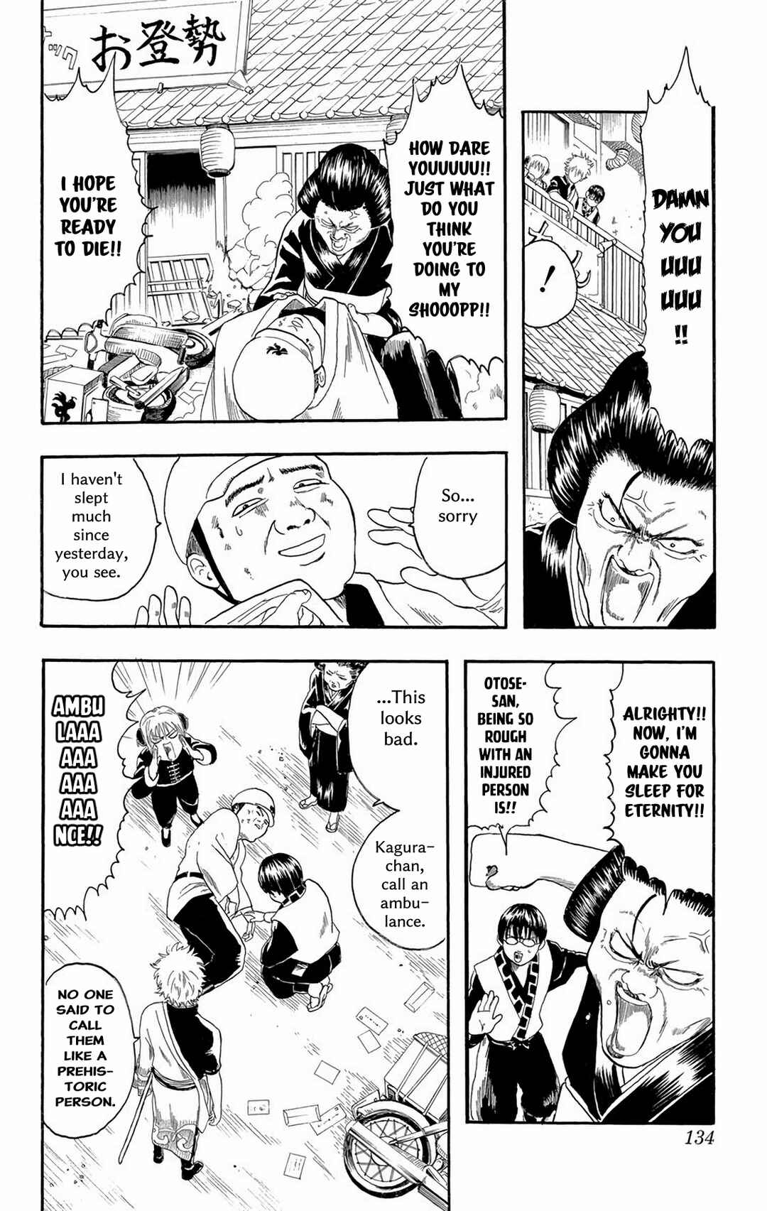 Chapter 5 - Page 4