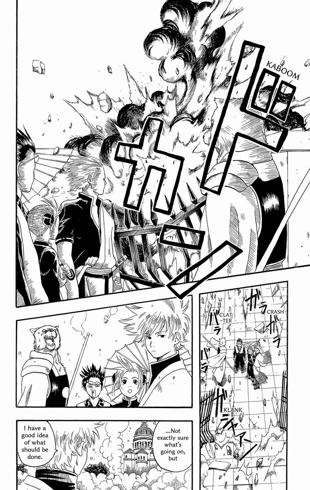Chapter 5 - Page 8