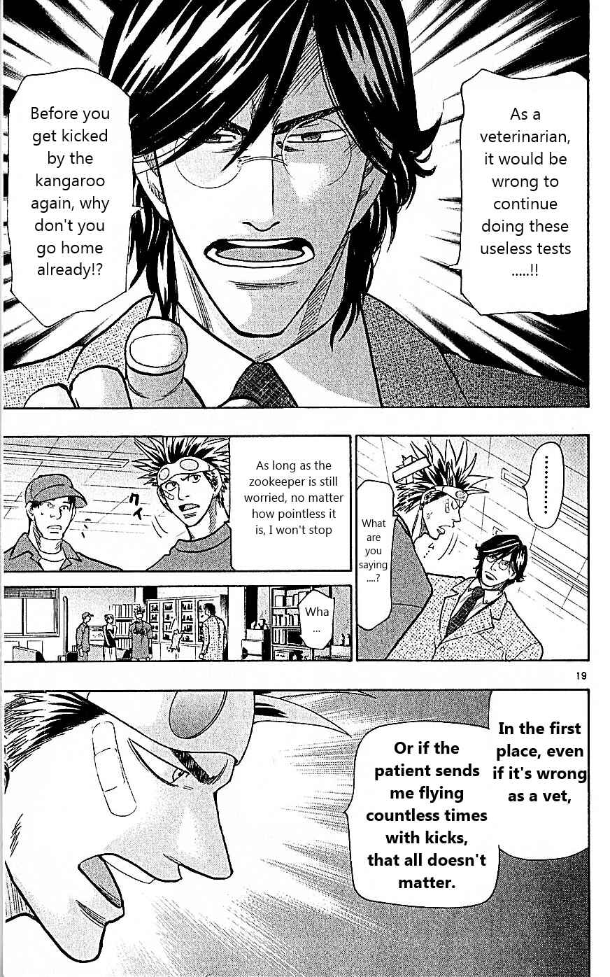Chapter 77 - Page 19