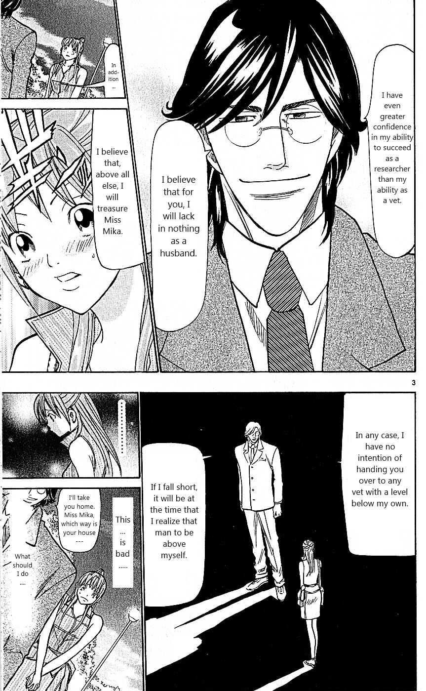 Chapter 77 - Page 3