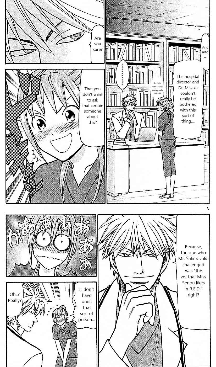 Chapter 77 - Page 5