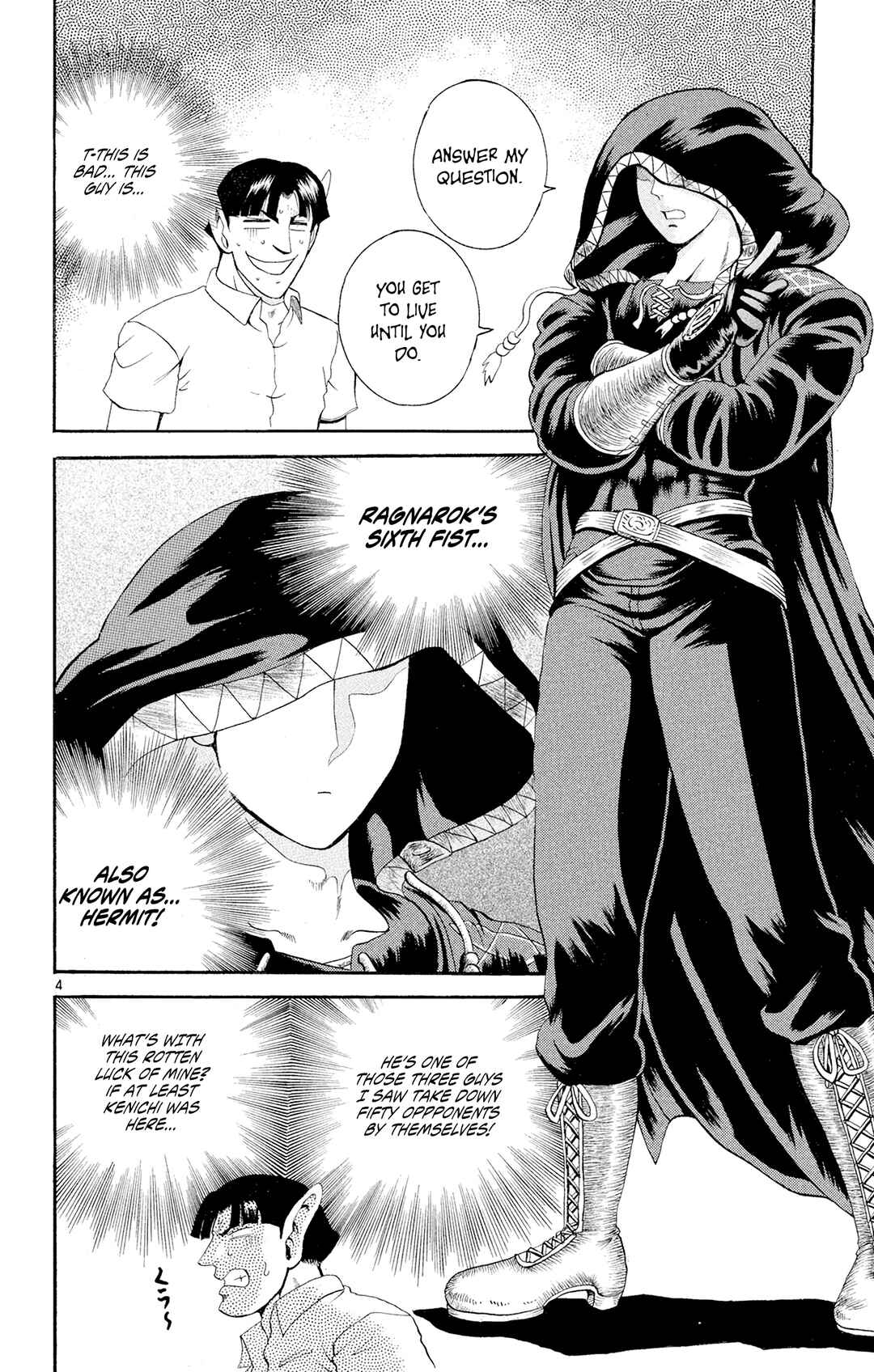 Chapter 55 - Page 4