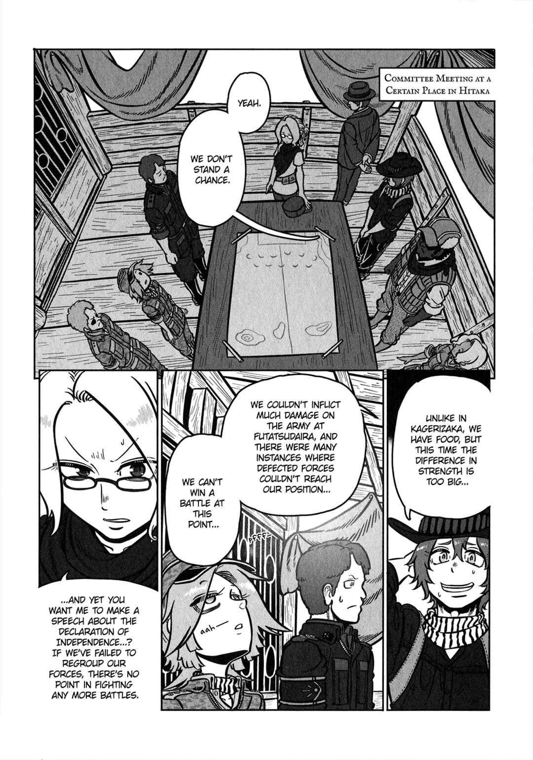 Chapter 31 - Page 32
