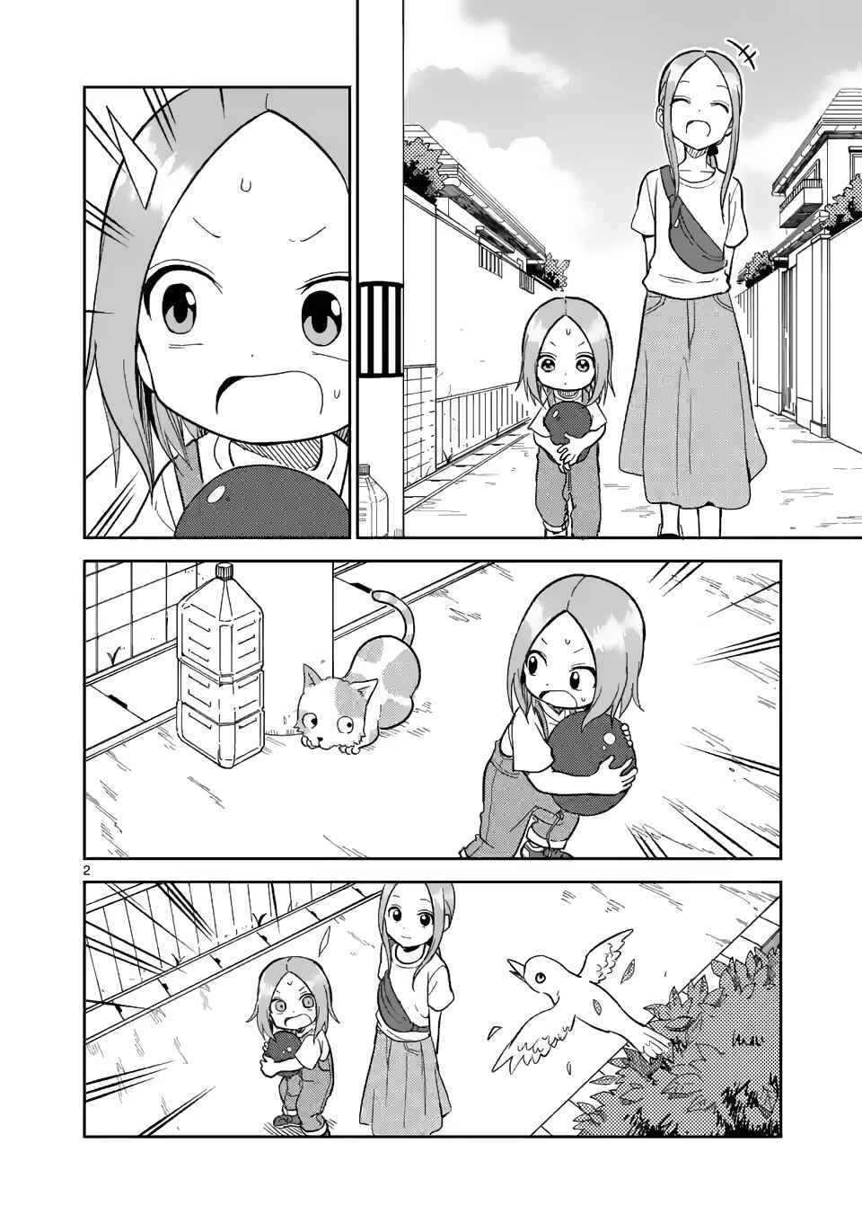 Chapter 152 - Page 2