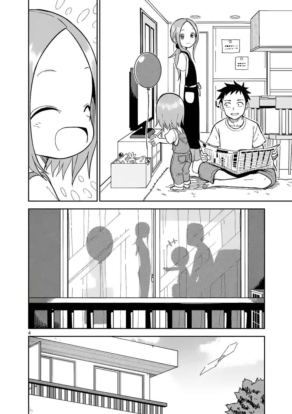 Chapter 152 - Page 4