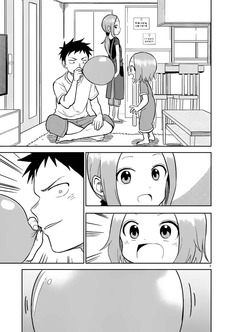 Chapter 152 - Page 7