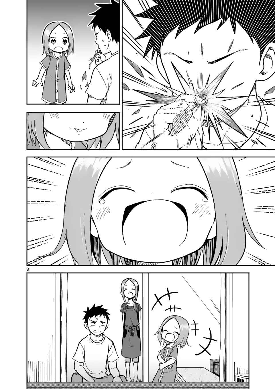 Chapter 152 - Page 8