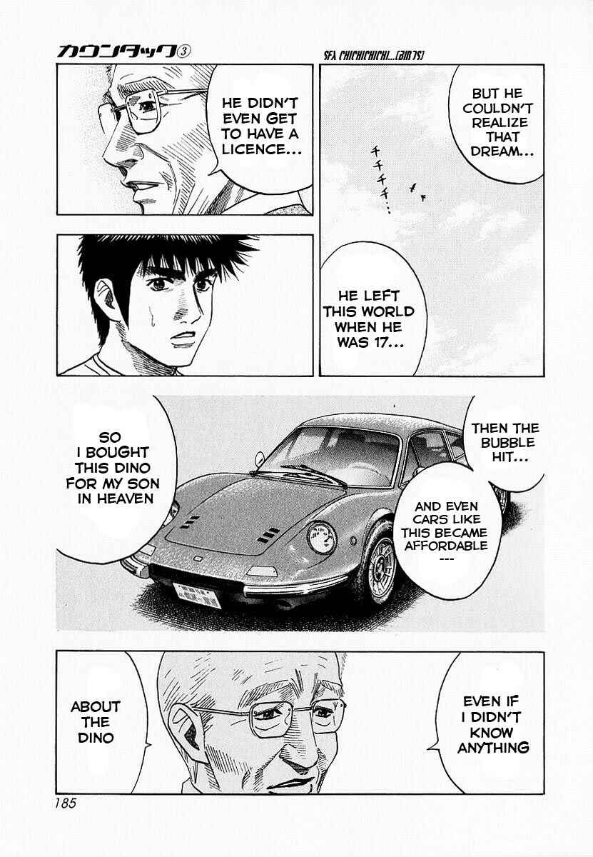 Chapter 23 - Page 20