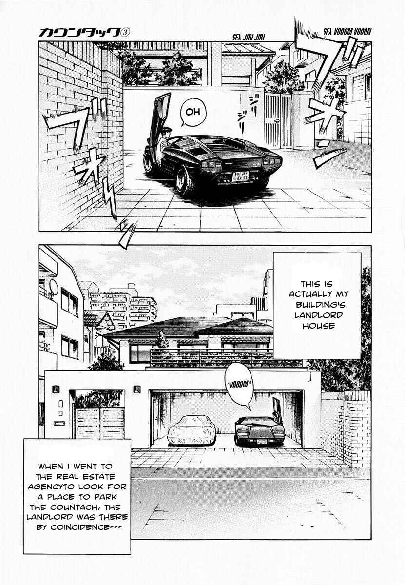 Chapter 23 - Page 3