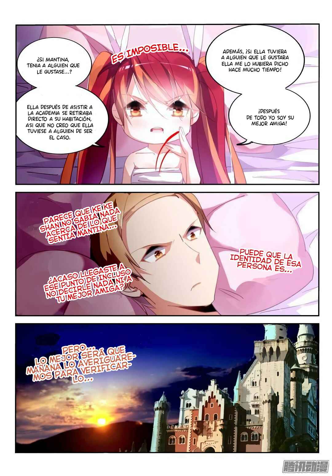 Chapter 230 - Page 4