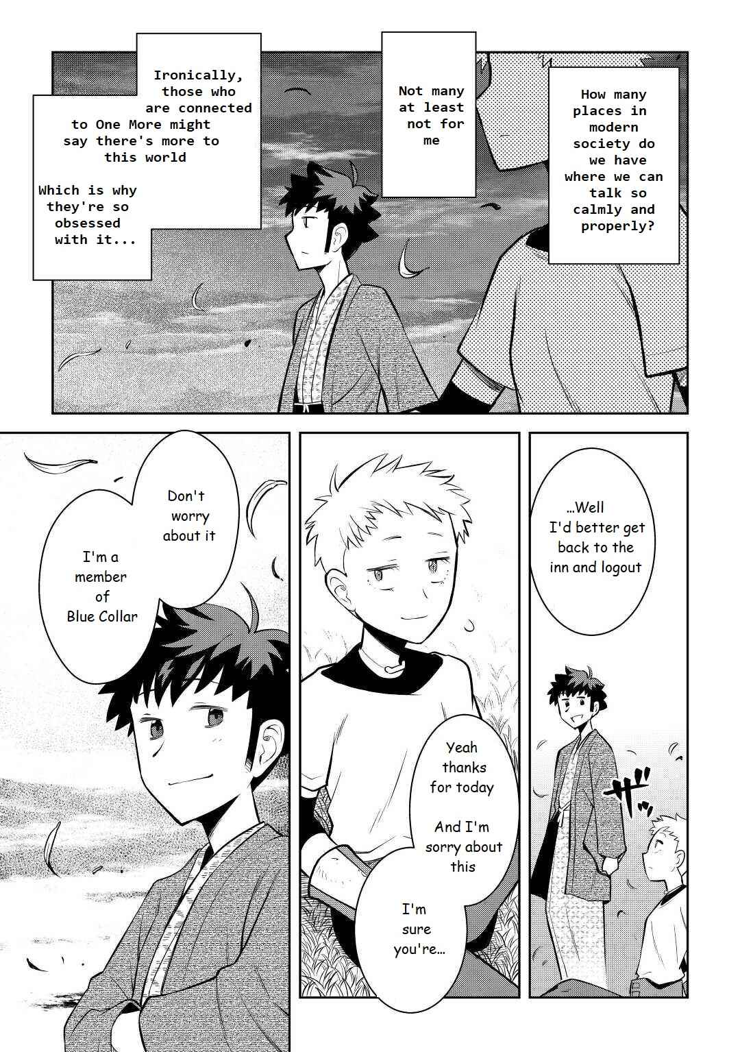 Chapter 73 - Page 13