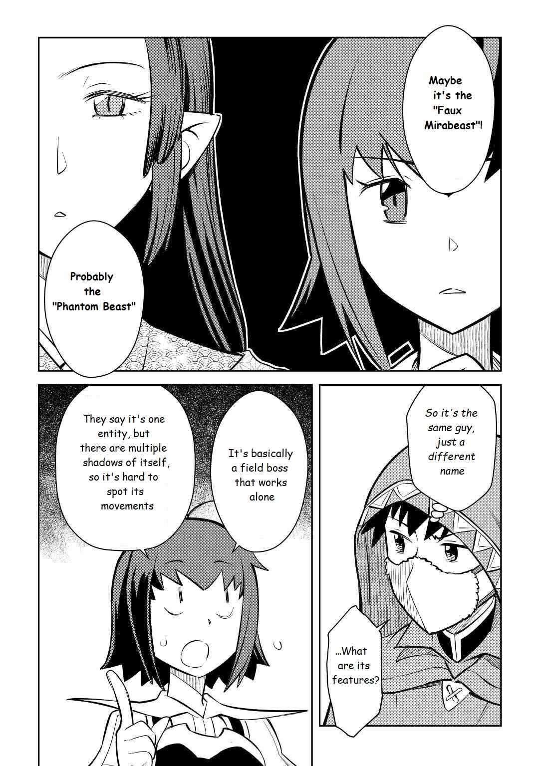 Chapter 73 - Page 17