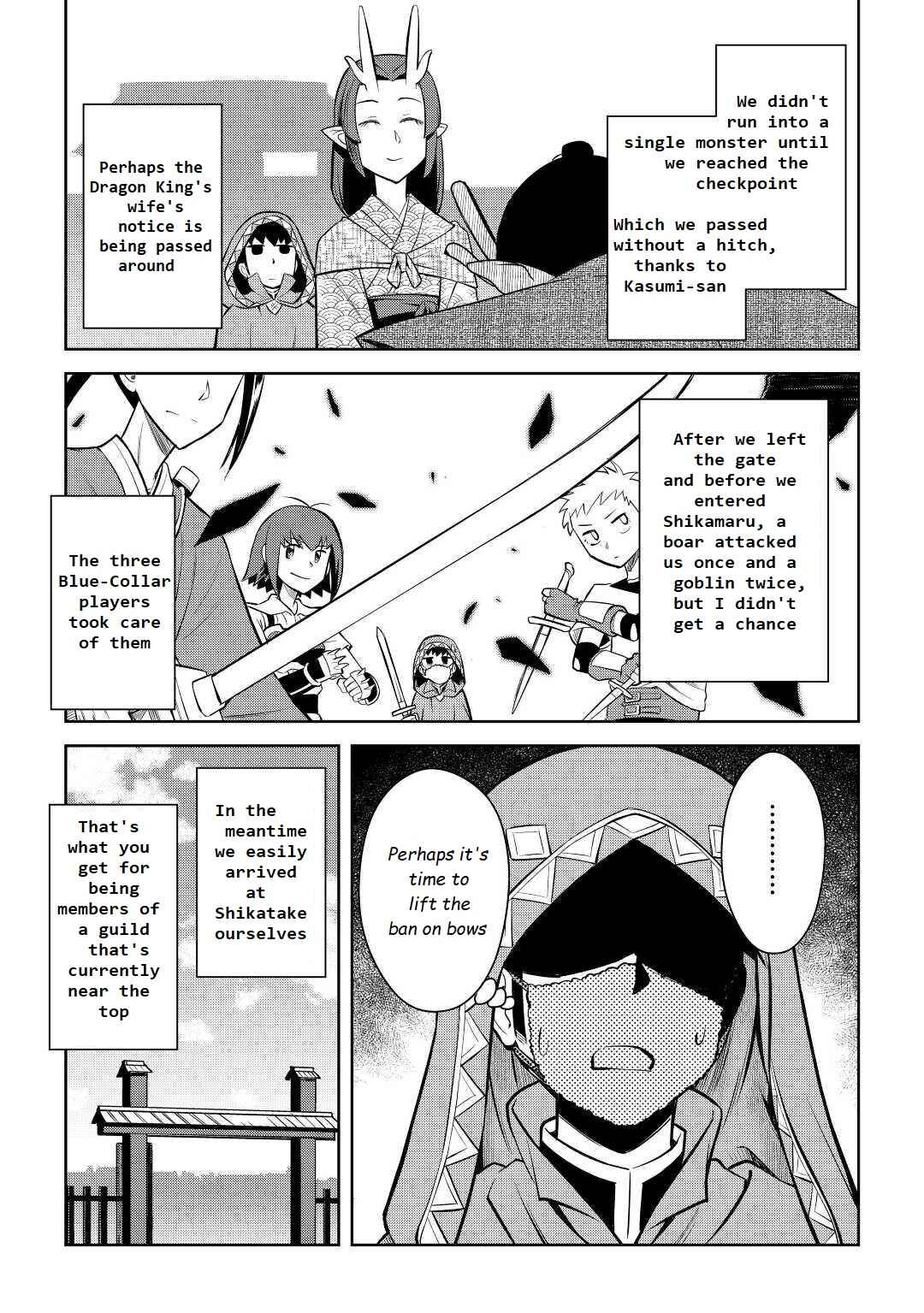 Chapter 73 - Page 5