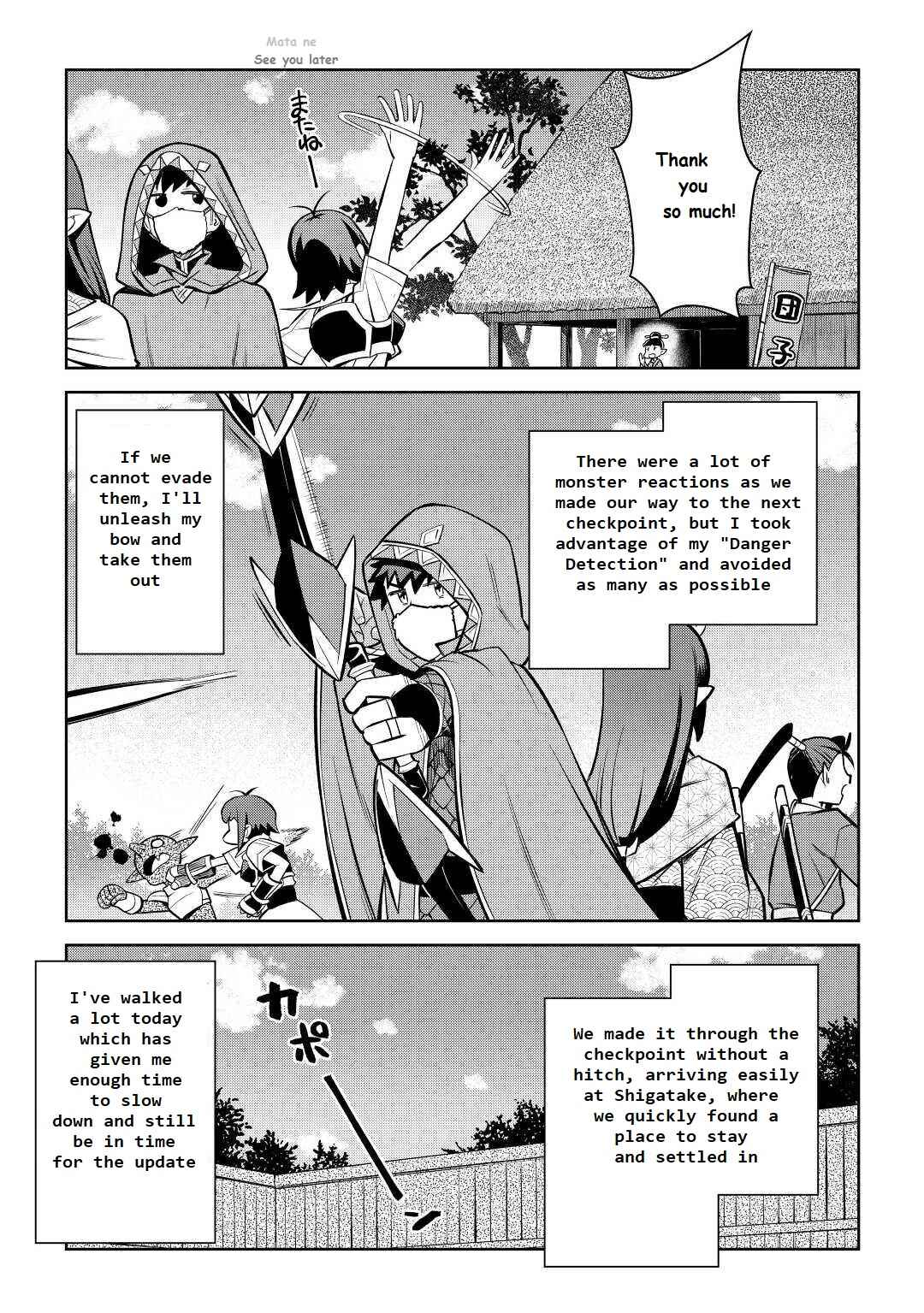 Chapter 73 - Page 7